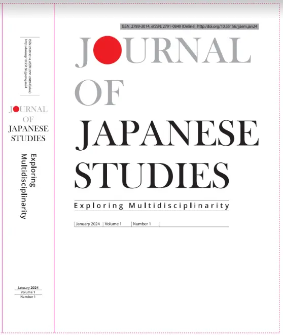 cover-page -japanese-studies